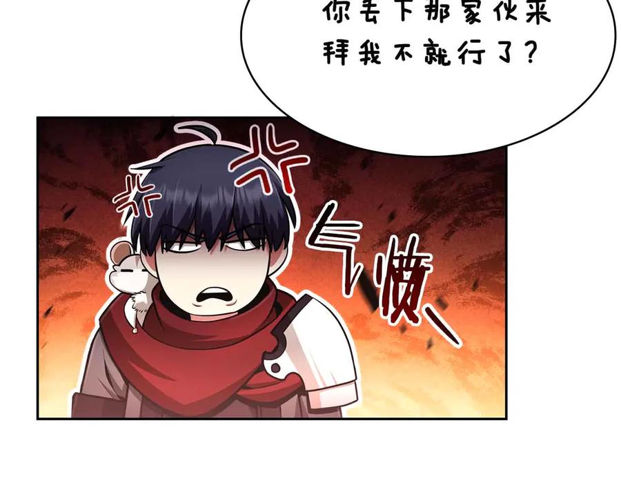 第224页