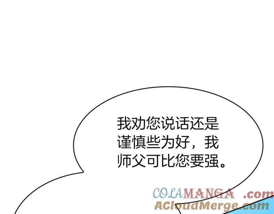第225页