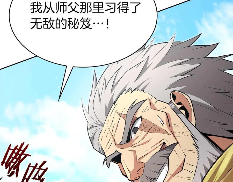 第226页