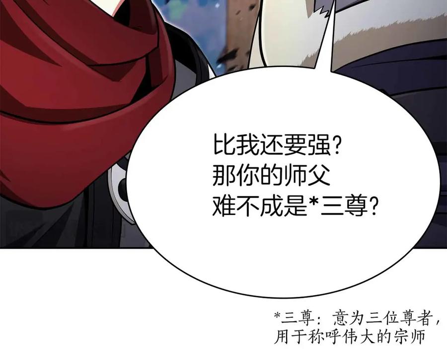 第228页