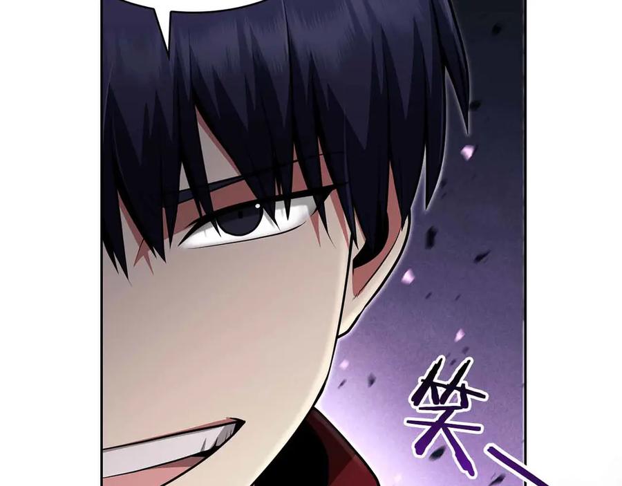 第230页