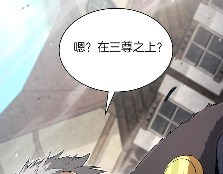 第232页
