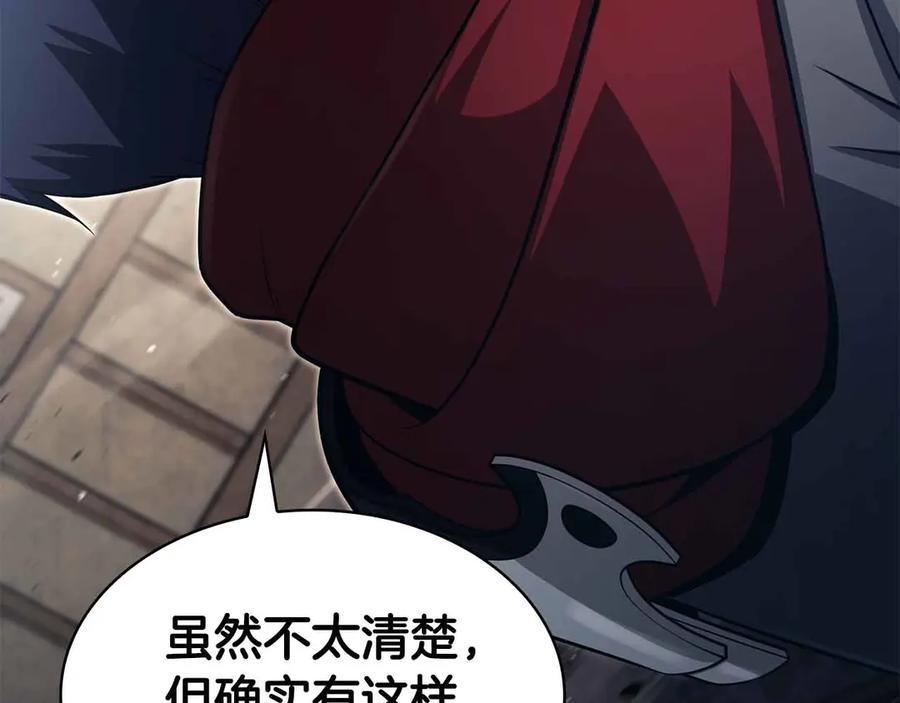 第235页