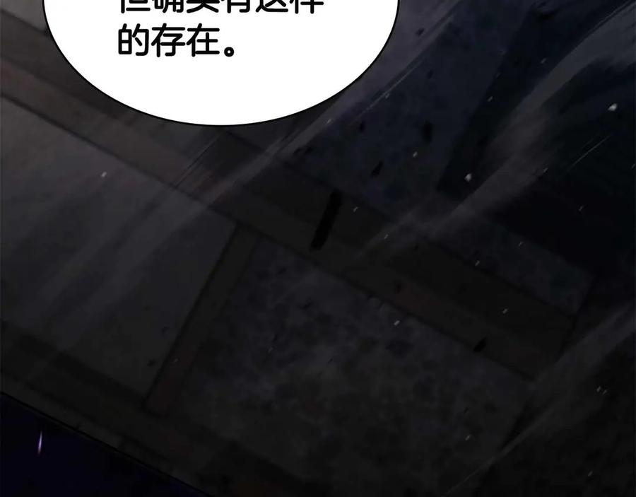 第236页