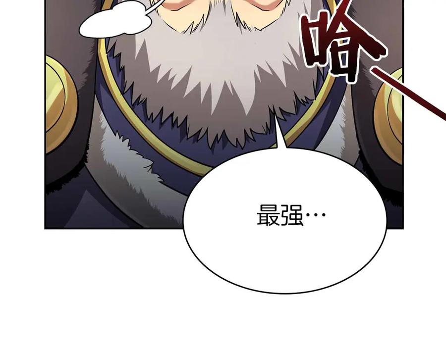 第246页