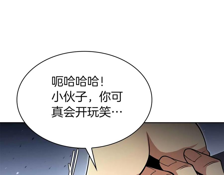 第247页
