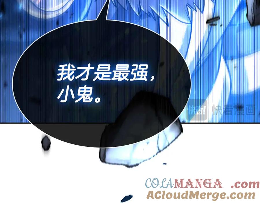 第257页