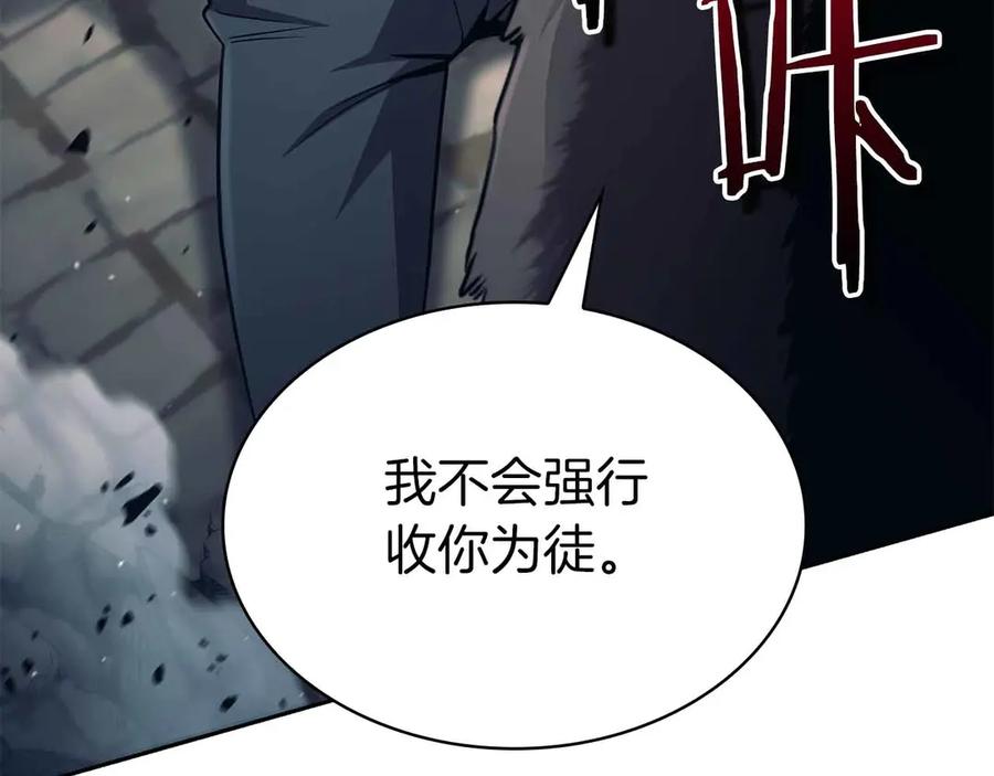 第263页