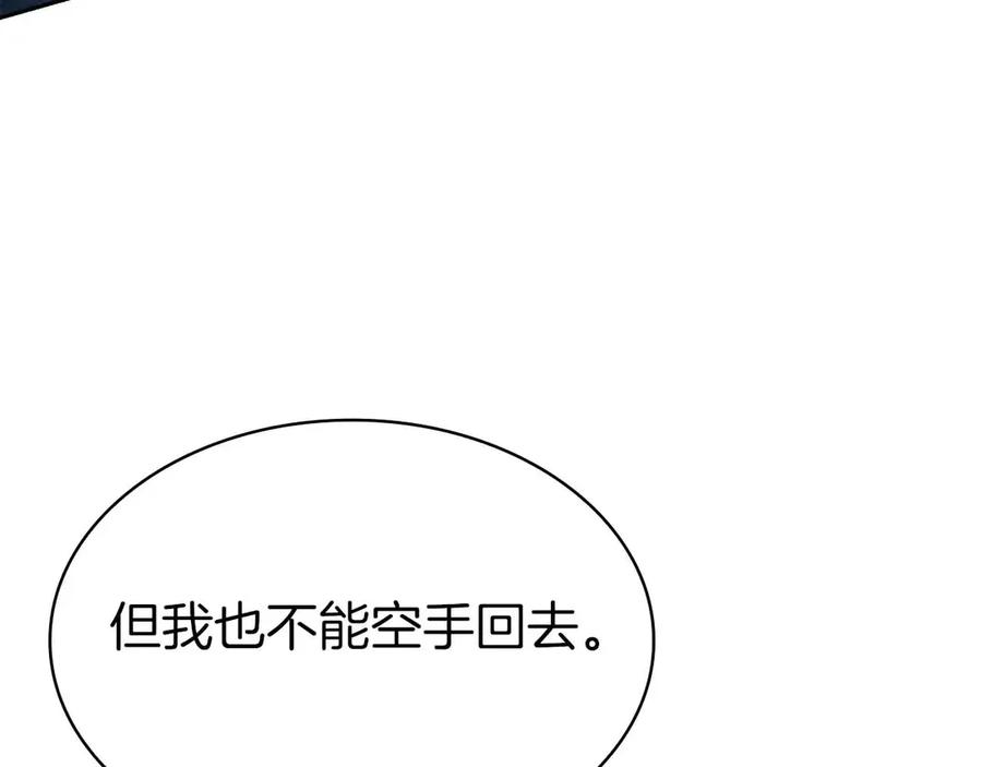 第264页