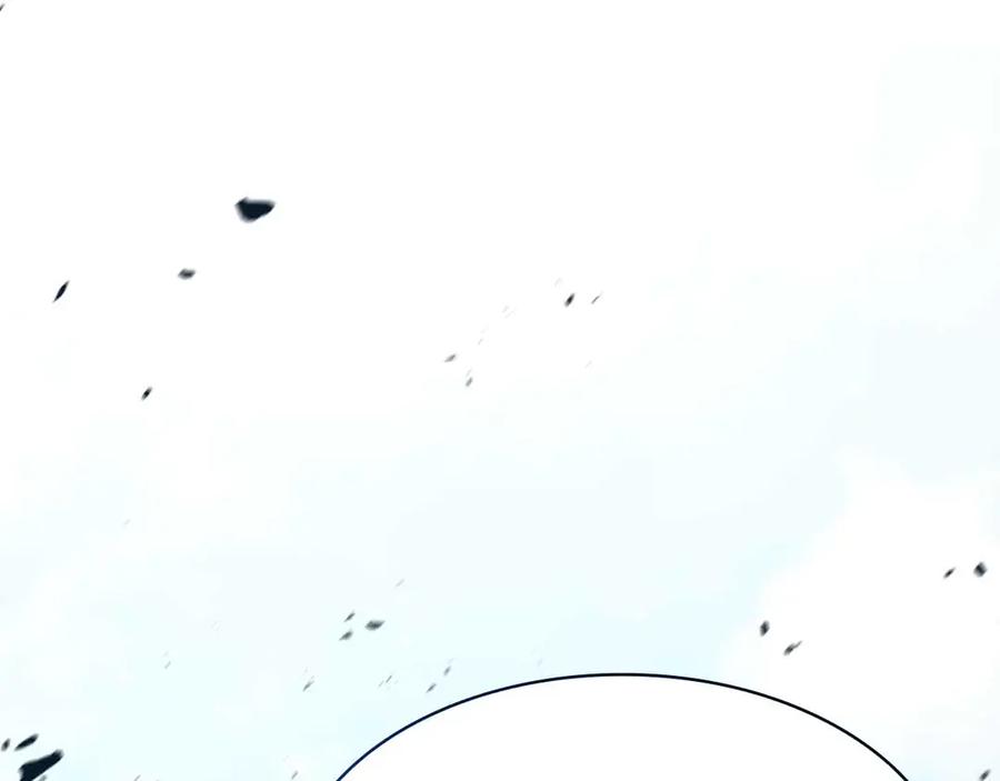 第267页