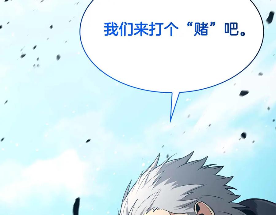 第268页