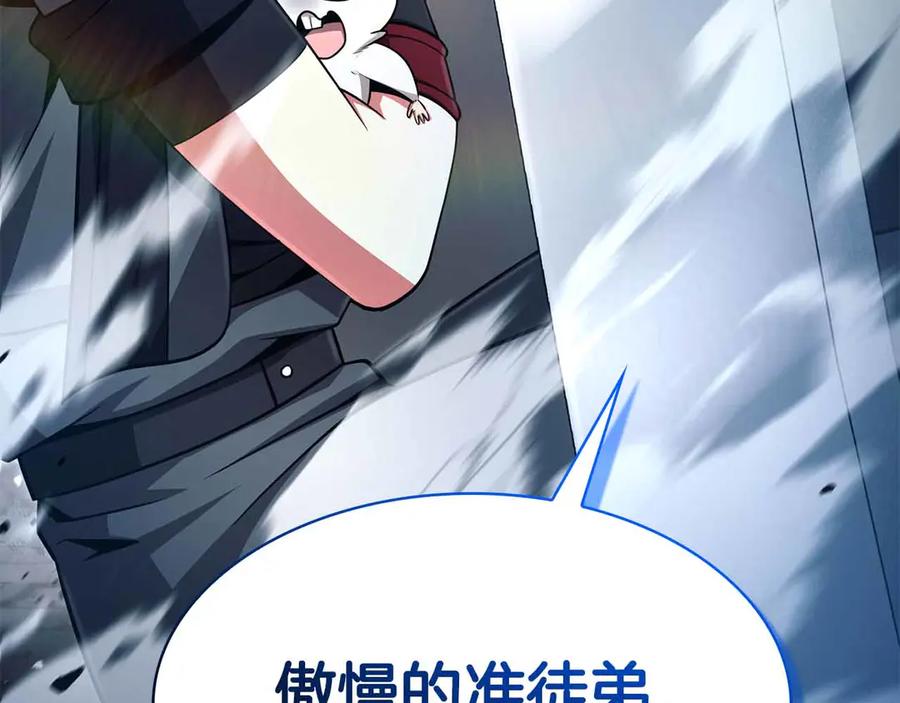第271页