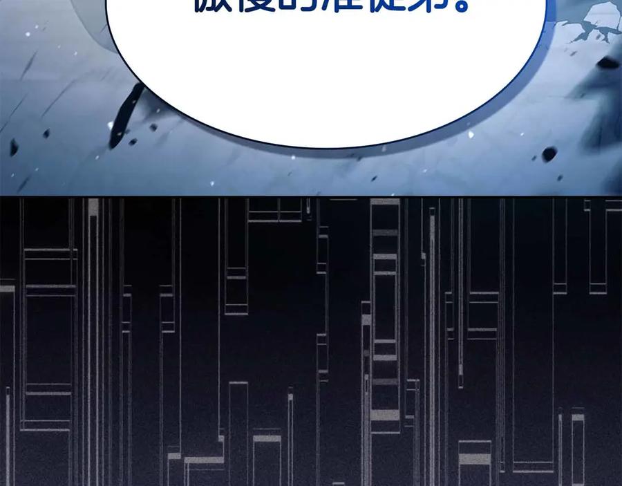 第272页