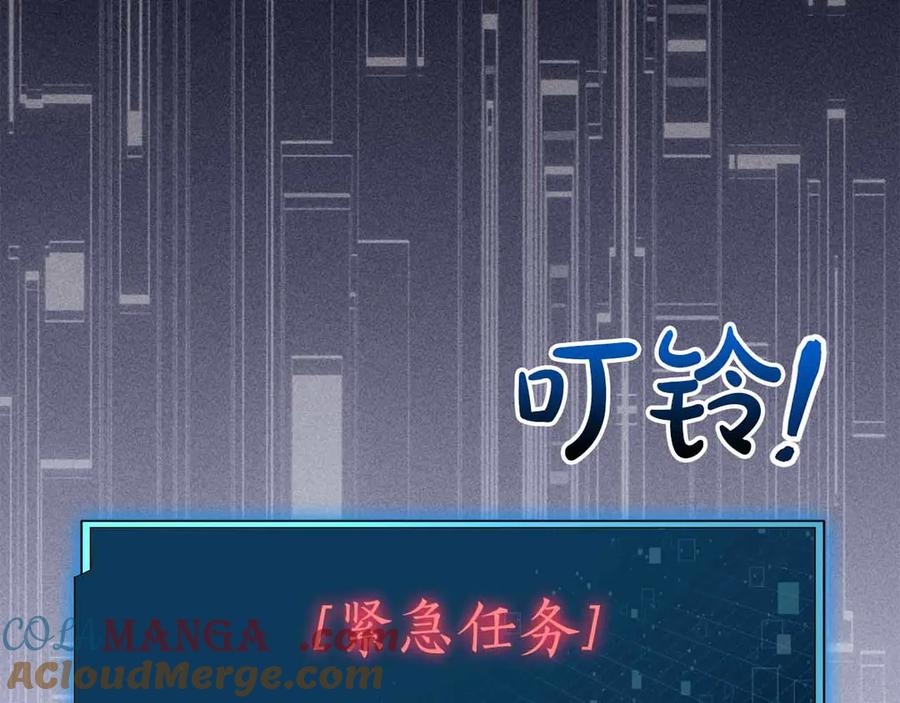 第273页