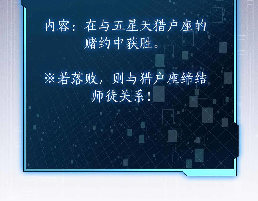 第274页