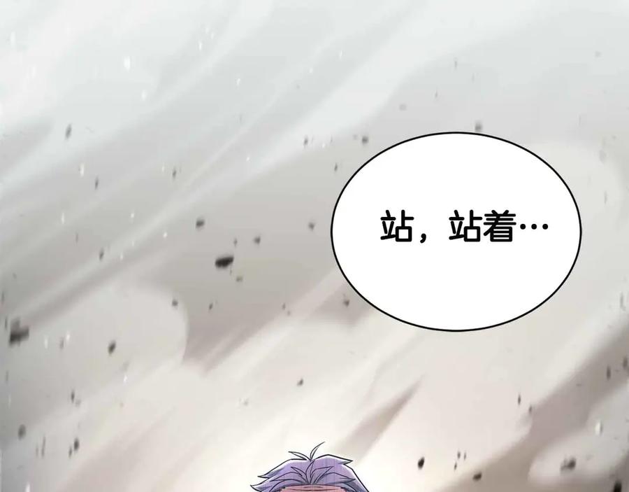 第203页