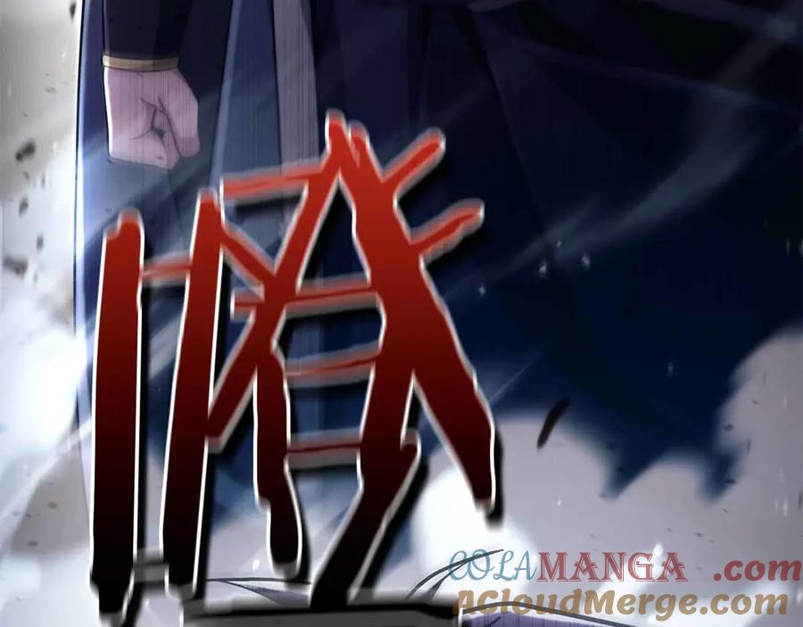 第205页