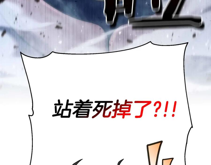 第208页