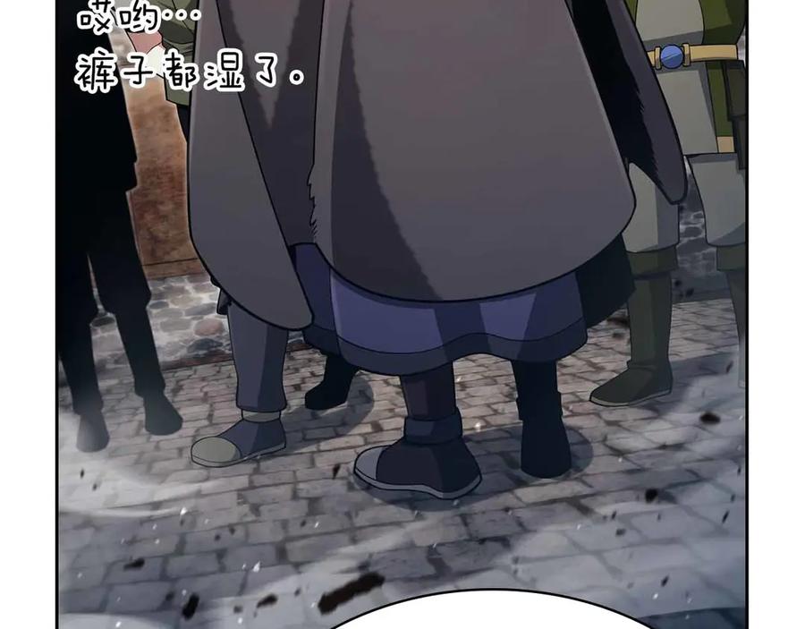 第211页