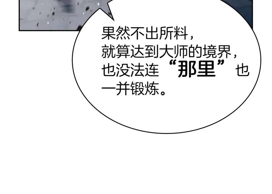第212页