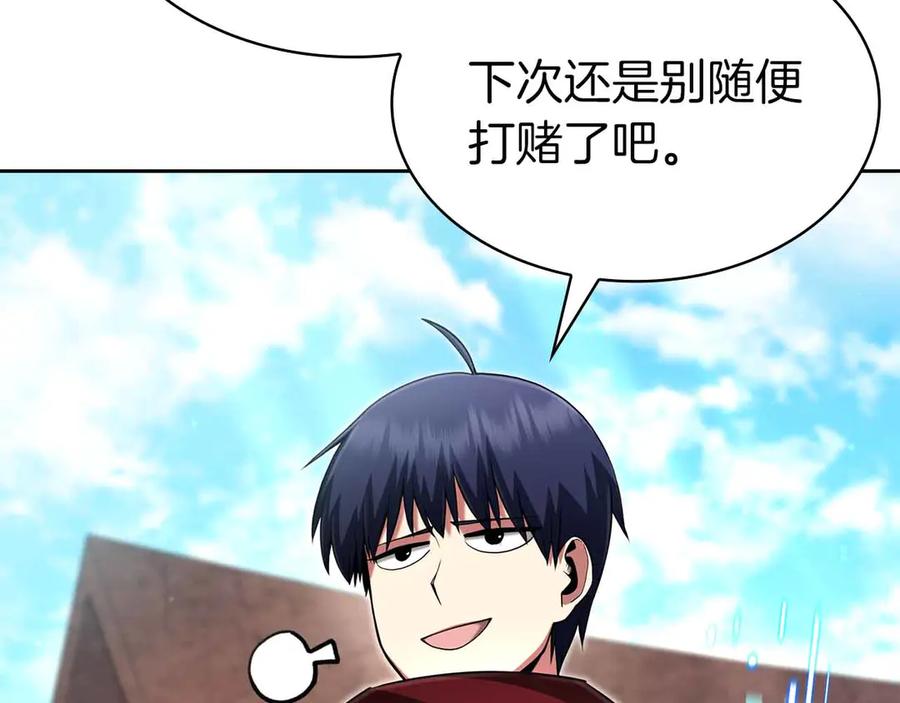 第214页