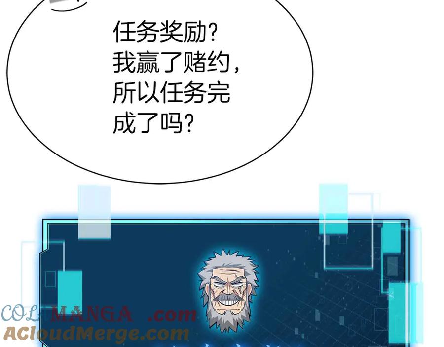 第217页
