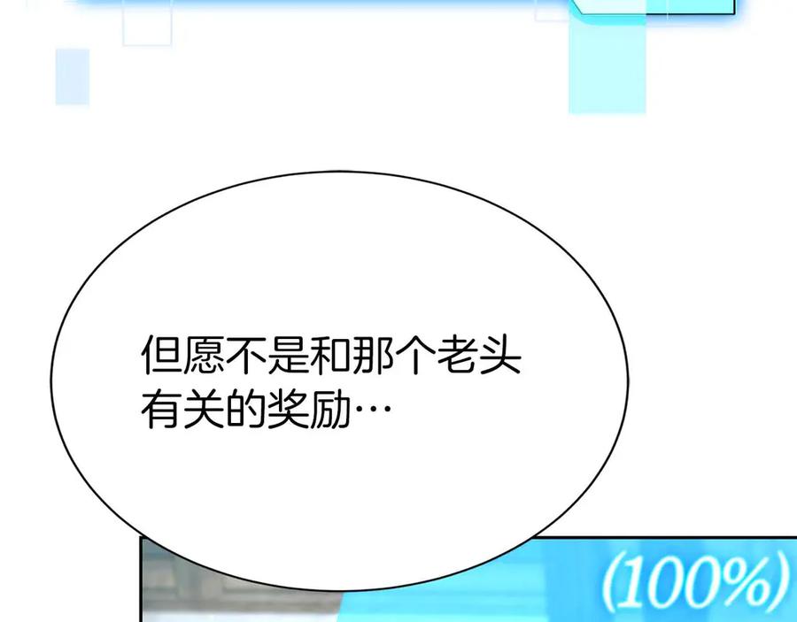 第219页