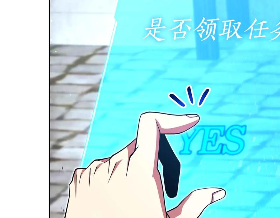 第220页
