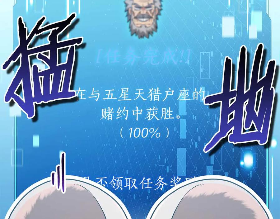 第222页