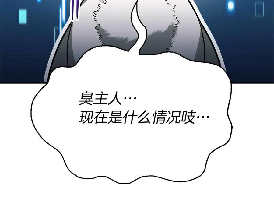 第224页