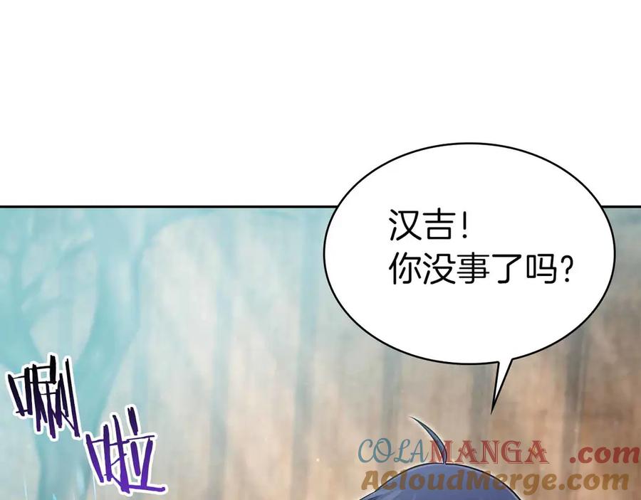第225页