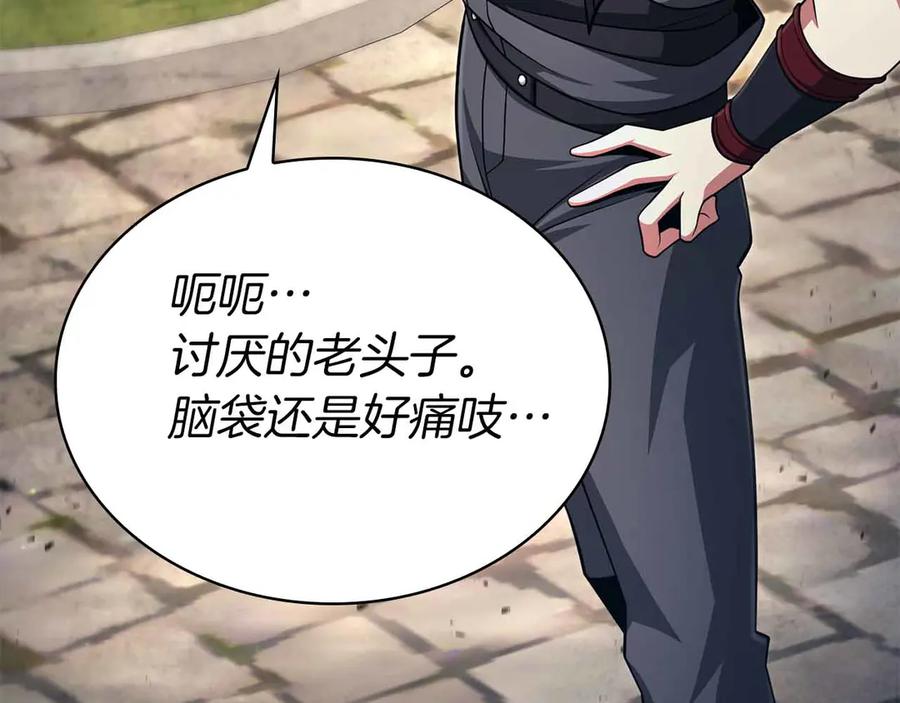 第227页