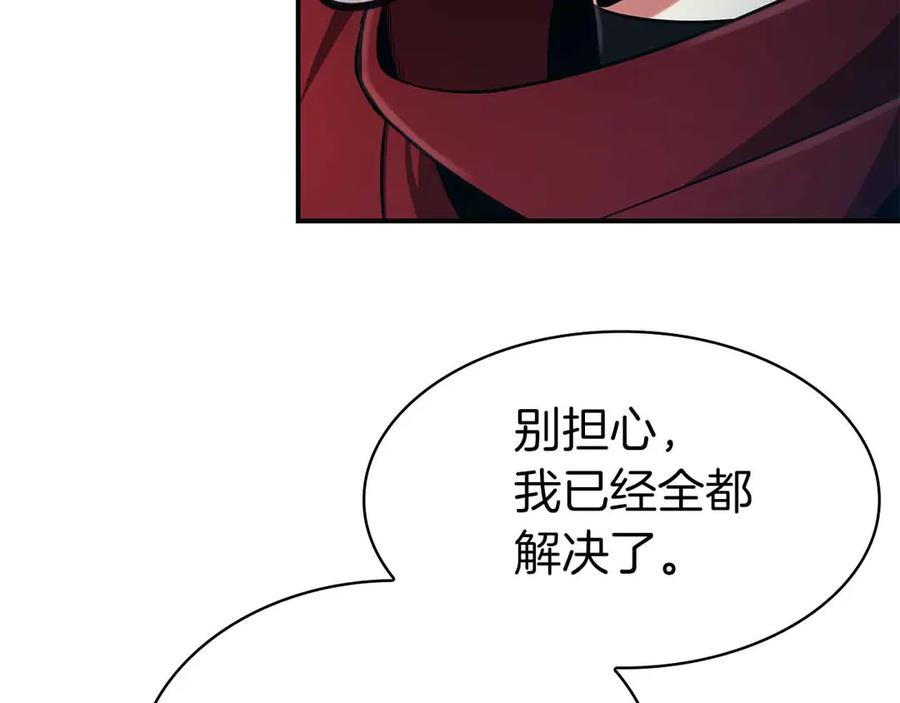 第230页
