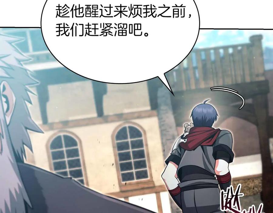 第231页