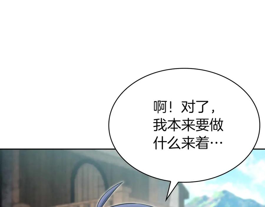 第235页