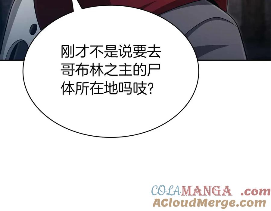 第237页