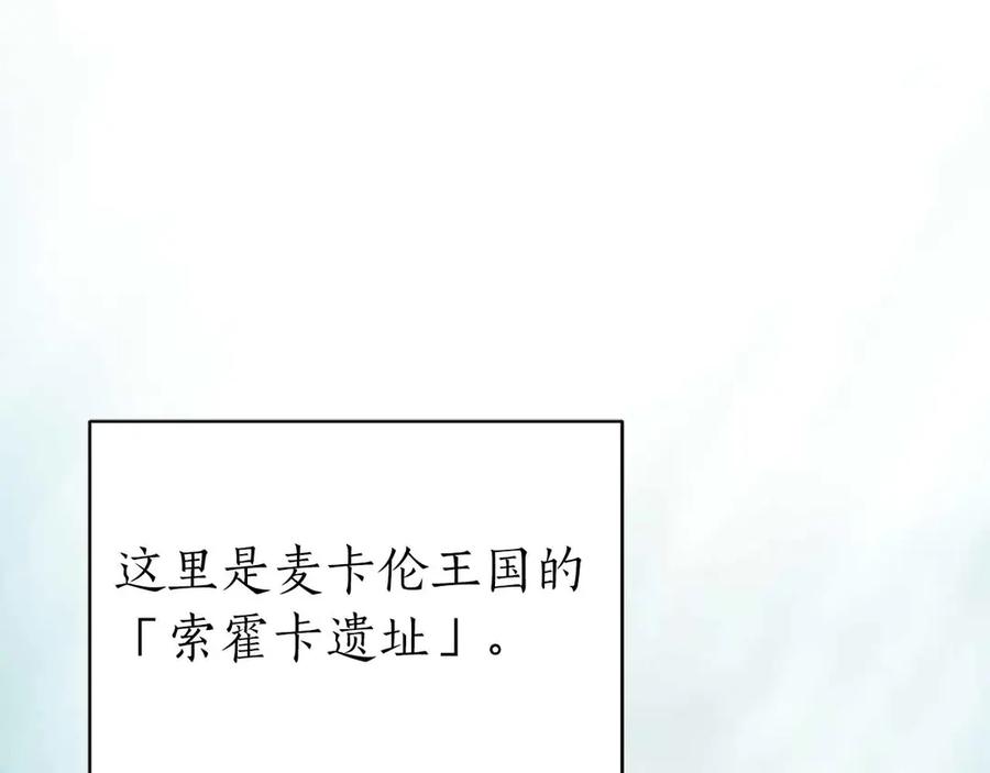 第243页