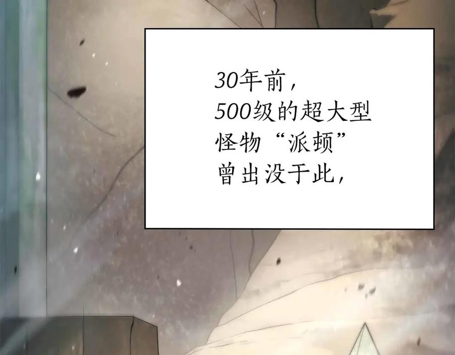 第247页