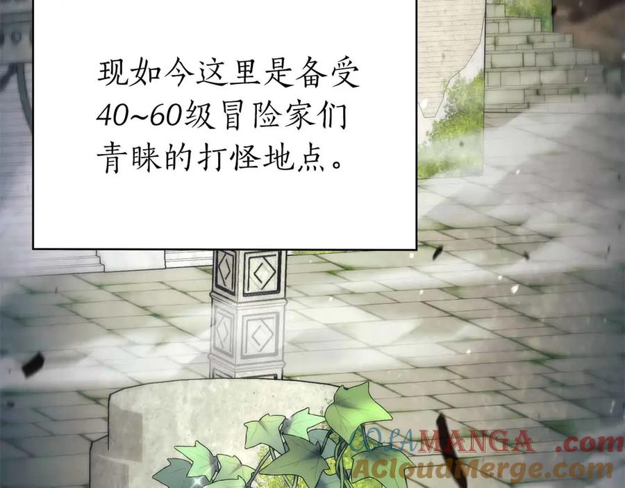 第249页