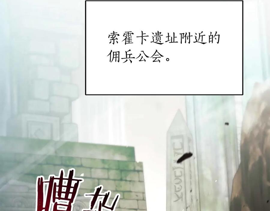 第252页
