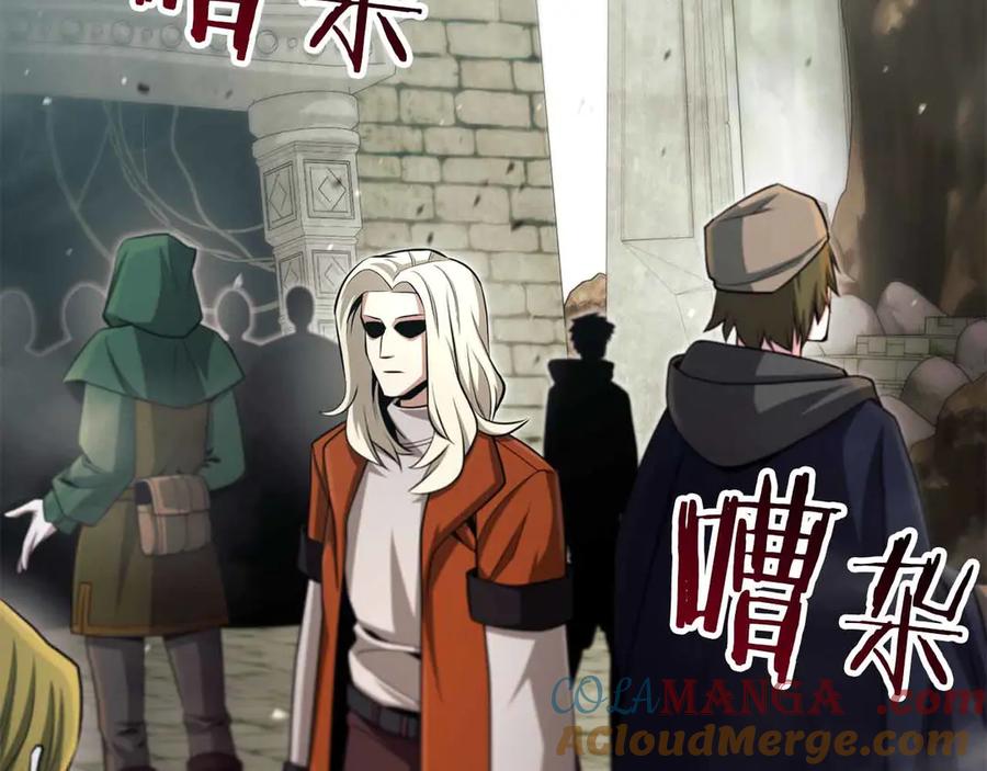 第253页