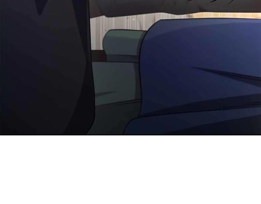 第263页