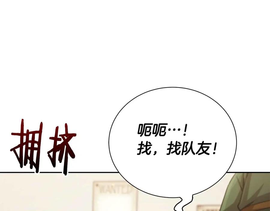 第264页