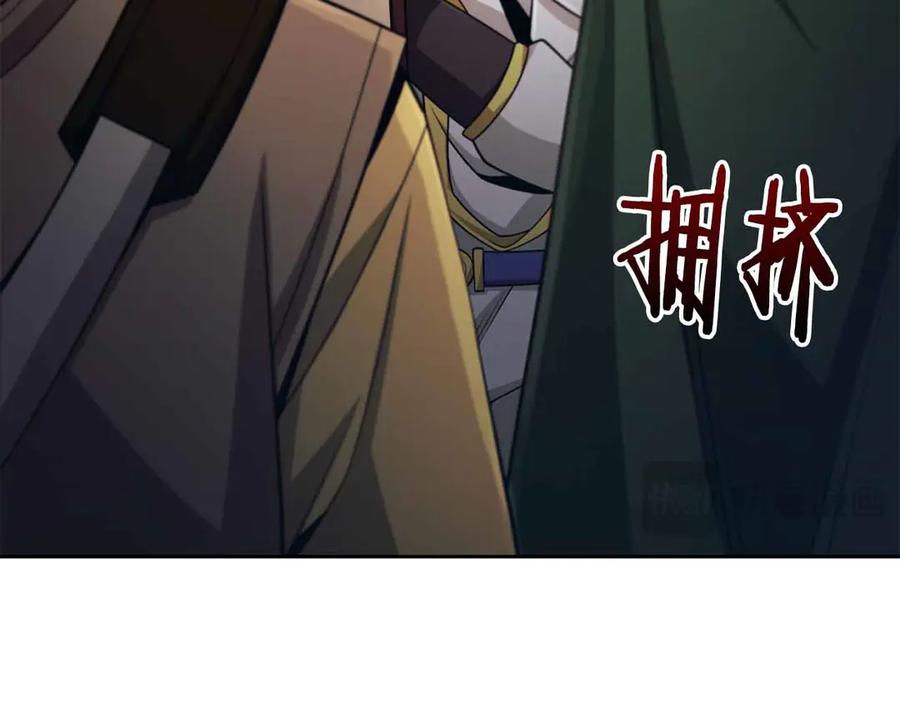 第266页