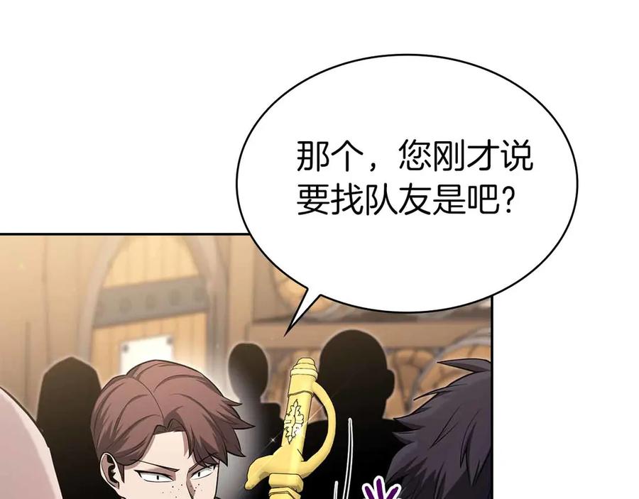 第267页