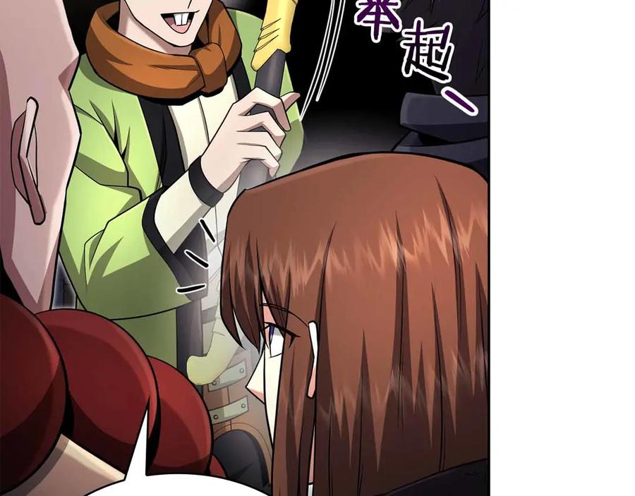 第268页