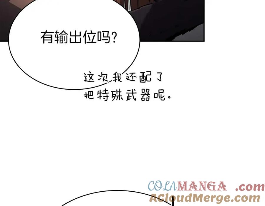 第269页