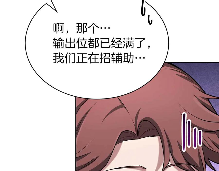 第270页