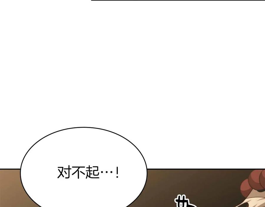 第272页