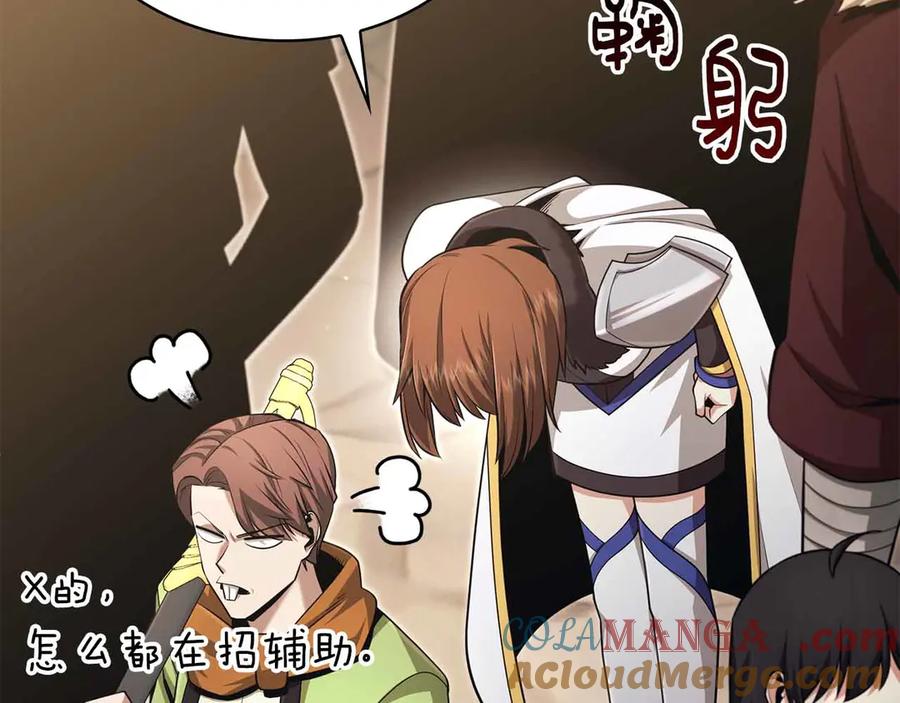 第273页